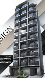 アゼスト阪東橋IIの画像