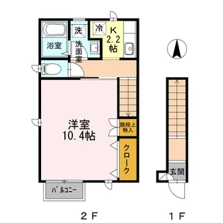アークグレイス II【2階】の間取り