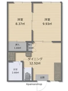 トライアングルハイツ【2階】の間取り