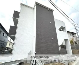 ひなたと春風のラテ【3階】の外観