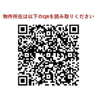 コンフォリア糀谷【1階】の外観