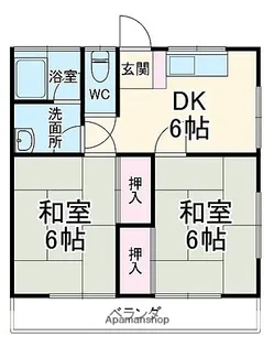 陽輝荘【2階】の間取り