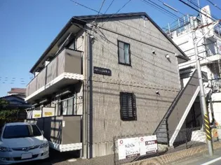 ボナール弘明寺Aの画像