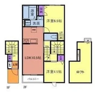 ままな【2階】の間取り