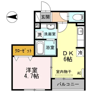 メゾン・ド・アモール【2階】の間取り