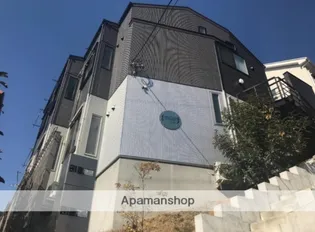 ヴェルドミール宮崎の画像