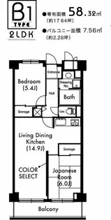 プライムアーバン武蔵小杉COMODO【7階】の間取り