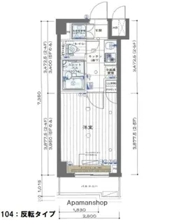 東京都大田区東六郷2丁目【マンション】の間取り