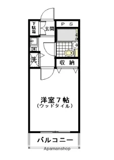 メゾンドバッカス【2階】の間取り