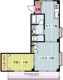 エバーグレース【2階】の間取り
