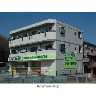 クオリティ初山の画像