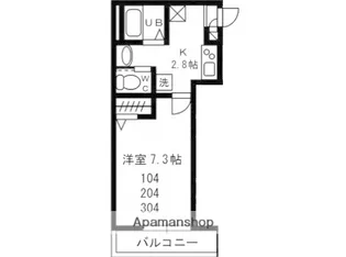 ヴィラアイビー【3階】の間取り