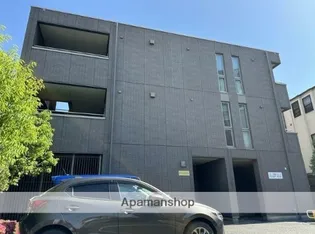 シャーメゾンアオキ33の画像