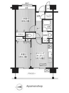 2DKの間取り画像