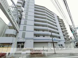 神奈川県横浜市西区久保町【マンション】の外観