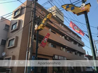 ダイアパレス尻手第2の画像