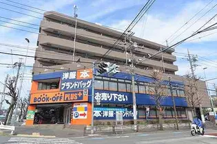 メローステイツ【3階】の外観