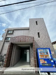 ラポール一本松の画像