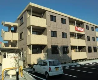 シャレードの画像