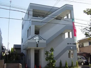 クレール湘南の画像