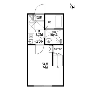 ラ・フロール鶴巻南【1階】の間取り