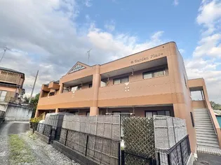 ガーデンプレイス【2階】の外観