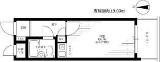 ライオンズマンション海老名【2階】の間取り