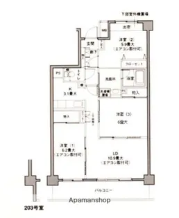 スミスあおやま【3階】の間取り