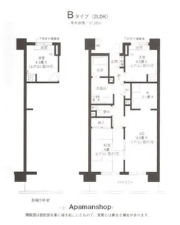 ハイランド磯子Ⅰ【2階】の間取り