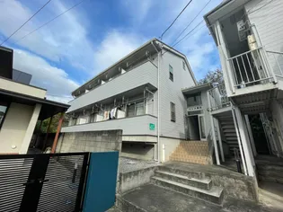 パレス菊名【2階】の外観