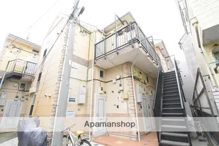 Y'S PLACE東寺尾の画像