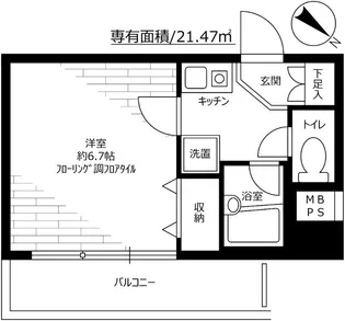 ダイホープラザ新横浜【10階】の間取り