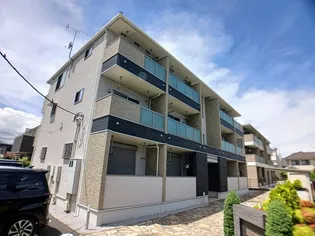 ガーデナの画像