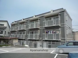 ドミール北栄の画像