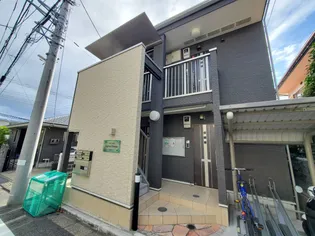 ルピナス 戸塚の画像