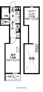 アミュレット武蔵小杉【3階】の間取り