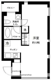 KATASEBLDⅡ【2階】の間取り