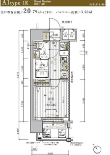 神奈川県横浜市神奈川区神奈川2丁目【マンション】の間取り