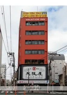 VACATION INN 横浜関内の画像