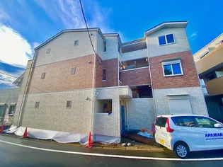 パルトネール二俣川IIIの画像