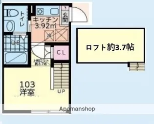 ジェノベーゼ【1階】の間取り
