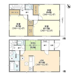 神奈川県藤沢市片瀬5丁目【一戸建】の間取り