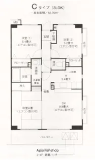 アルテール戸塚【2階】の間取り