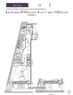 RELUXIA TERRACE横濱吉野町【7階】の間取り