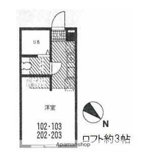 ハーミットクラブハウス追浜B棟【2階】の間取り