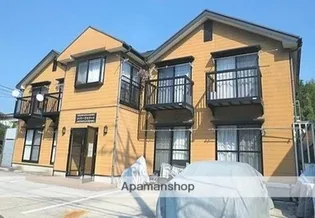 メゾン アスリートの画像