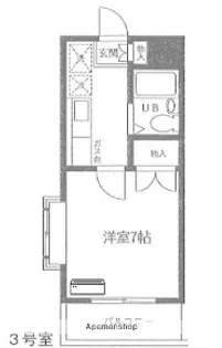 サンテラス湘南【3階】の間取り