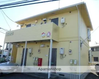 スコーピオの画像