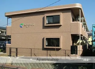 セレーノⅠの画像