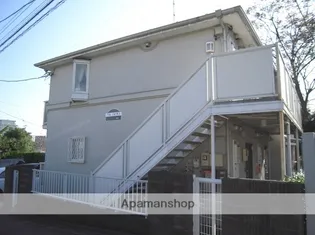 神奈川県横浜市栄区長尾台町【アパート】の外観